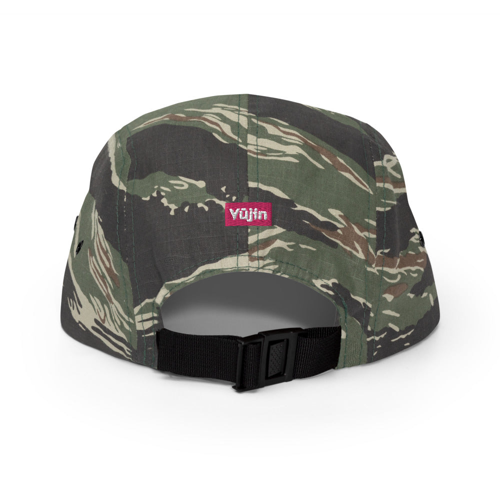 Alone Five Panel Cap