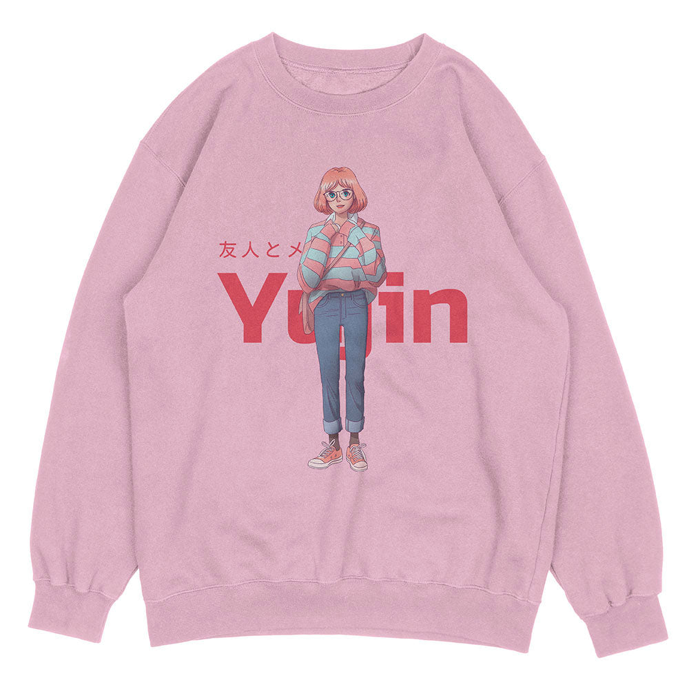 Nerd Sweatshirt