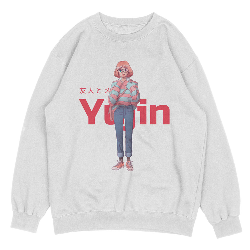 Nerd Sweatshirt