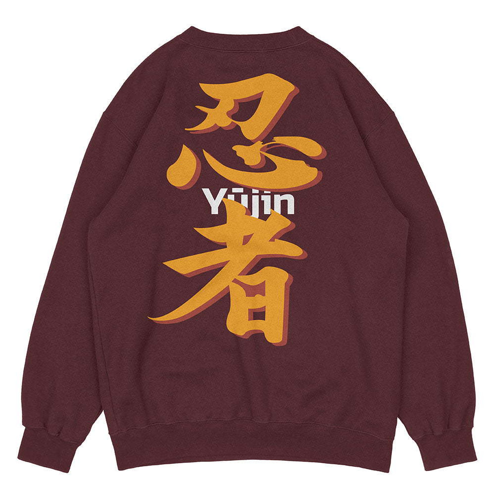 Demon Sweatshirt