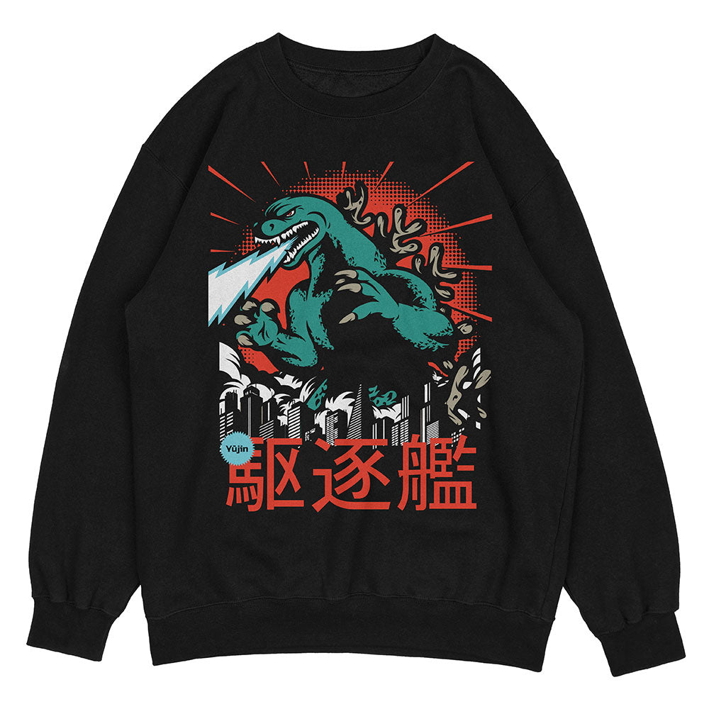 Destroyer Sweatshirt