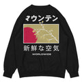New Beginnings Sweatshirt