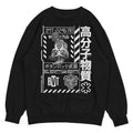 Near Future Sweatshirt