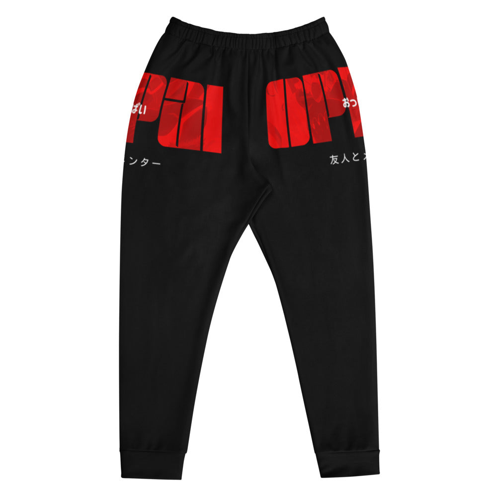 Oppai Sweatpants