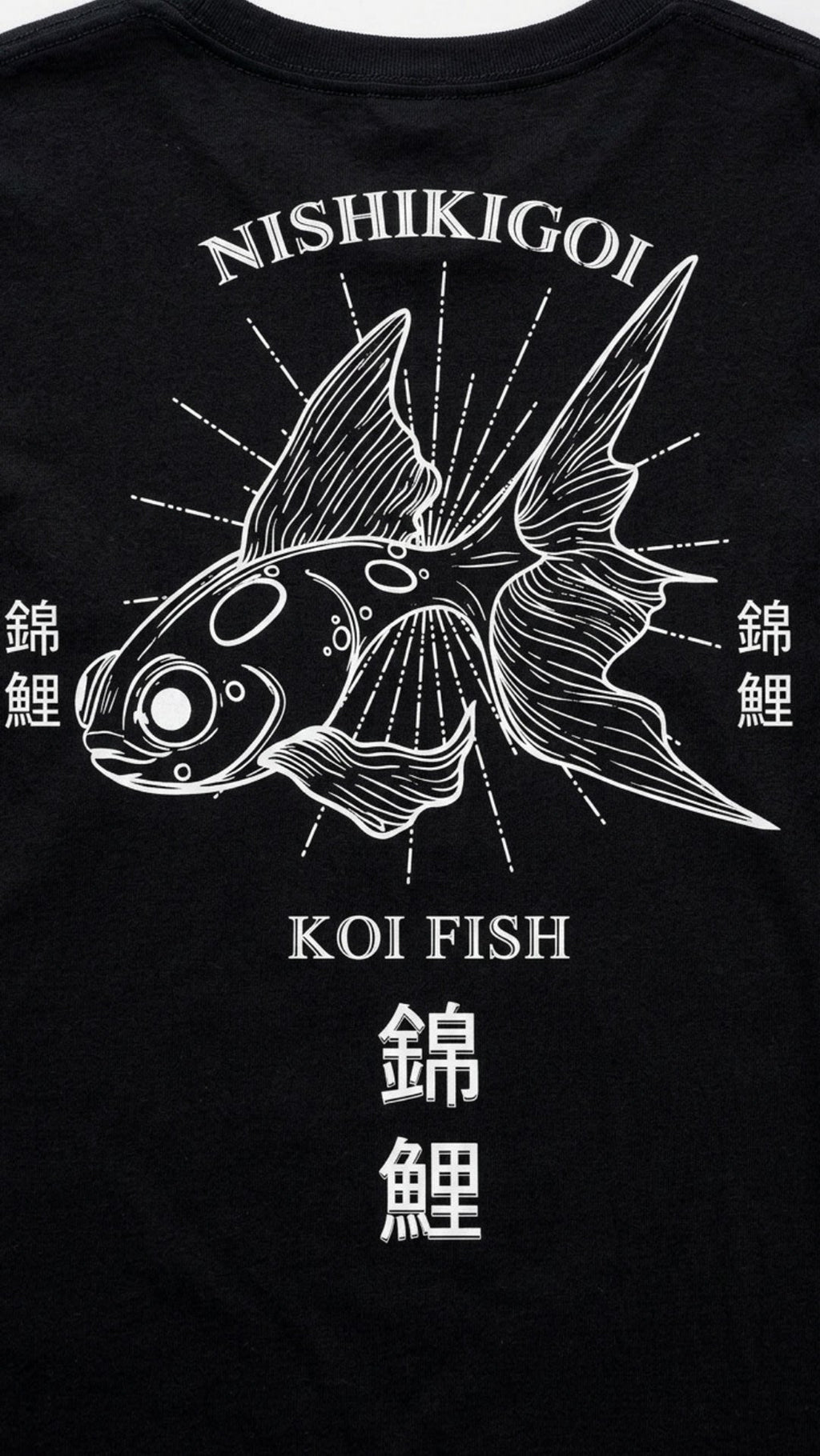 Nishikigoi Long Sleeve T-Shirt