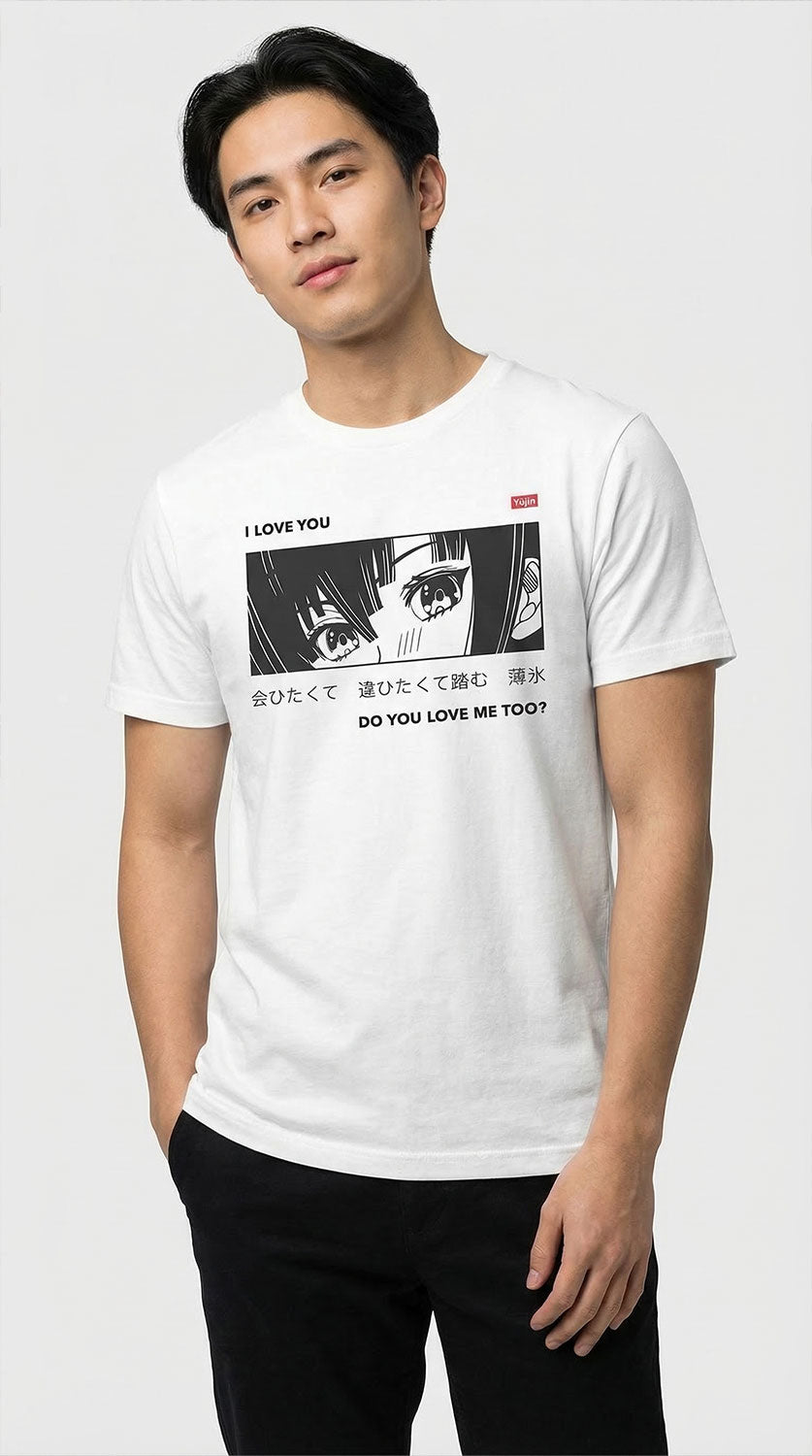 I Love You T-Shirt