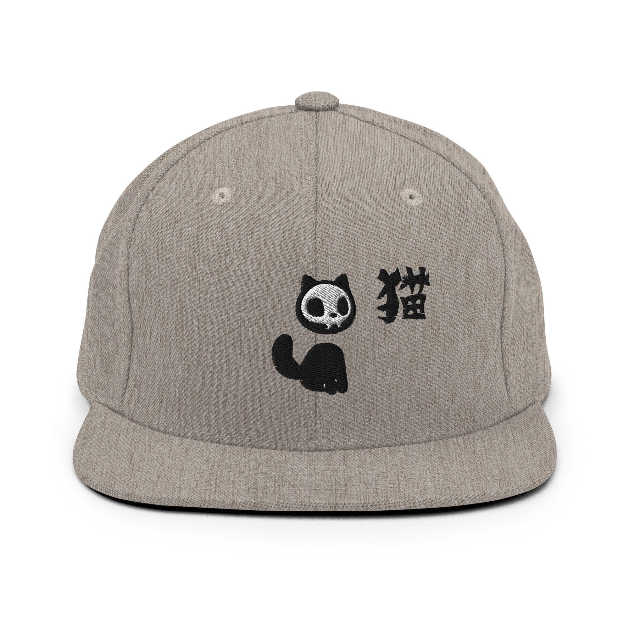 Skull Cat Hat