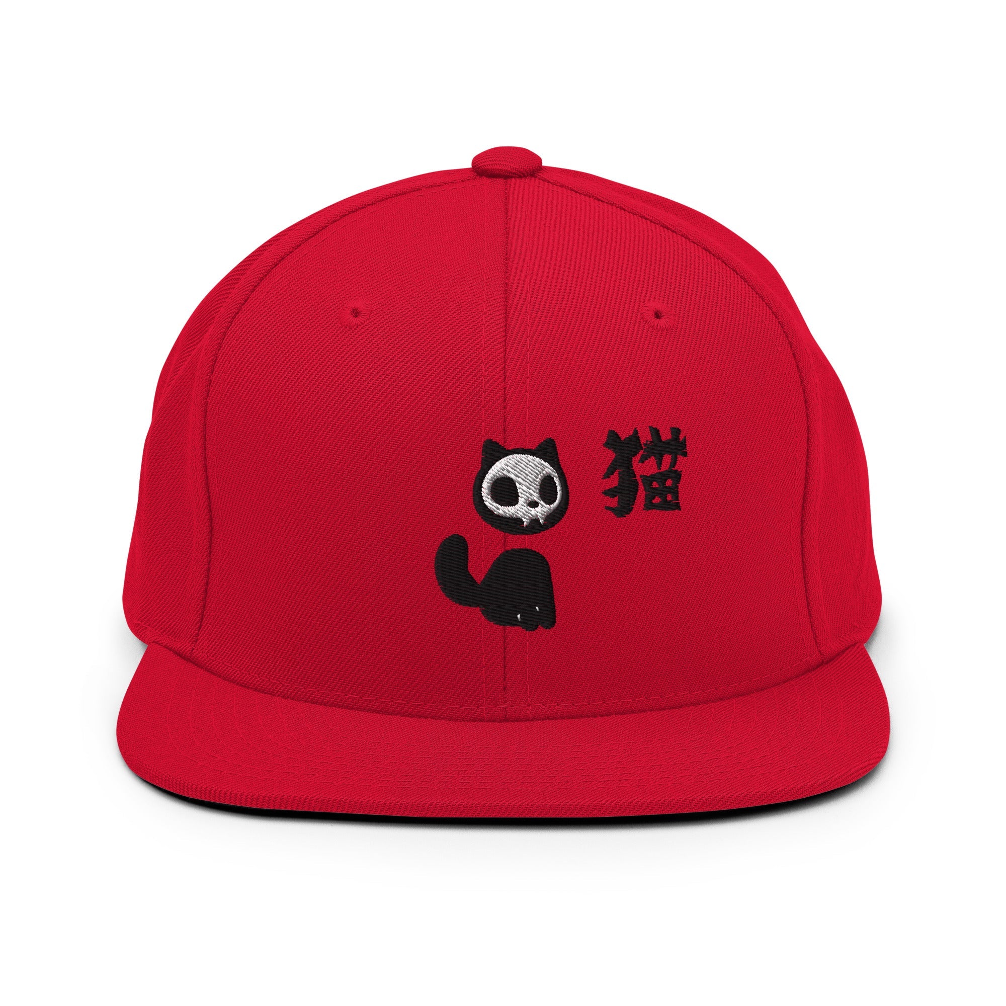Skull Cat Hat