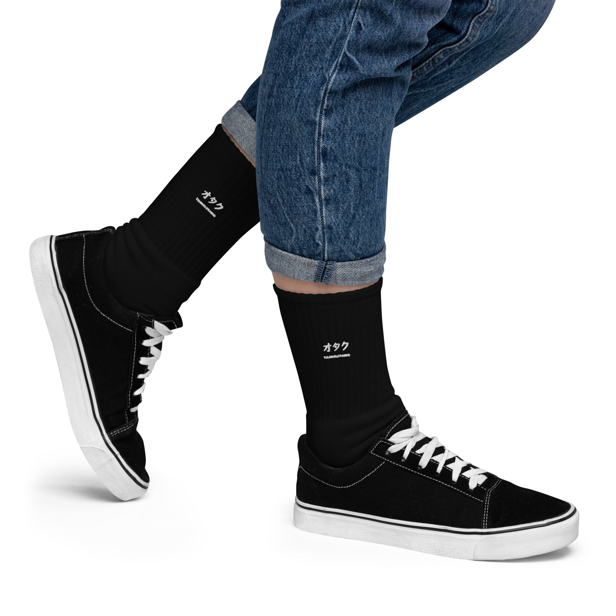 Otaku Essential Socks