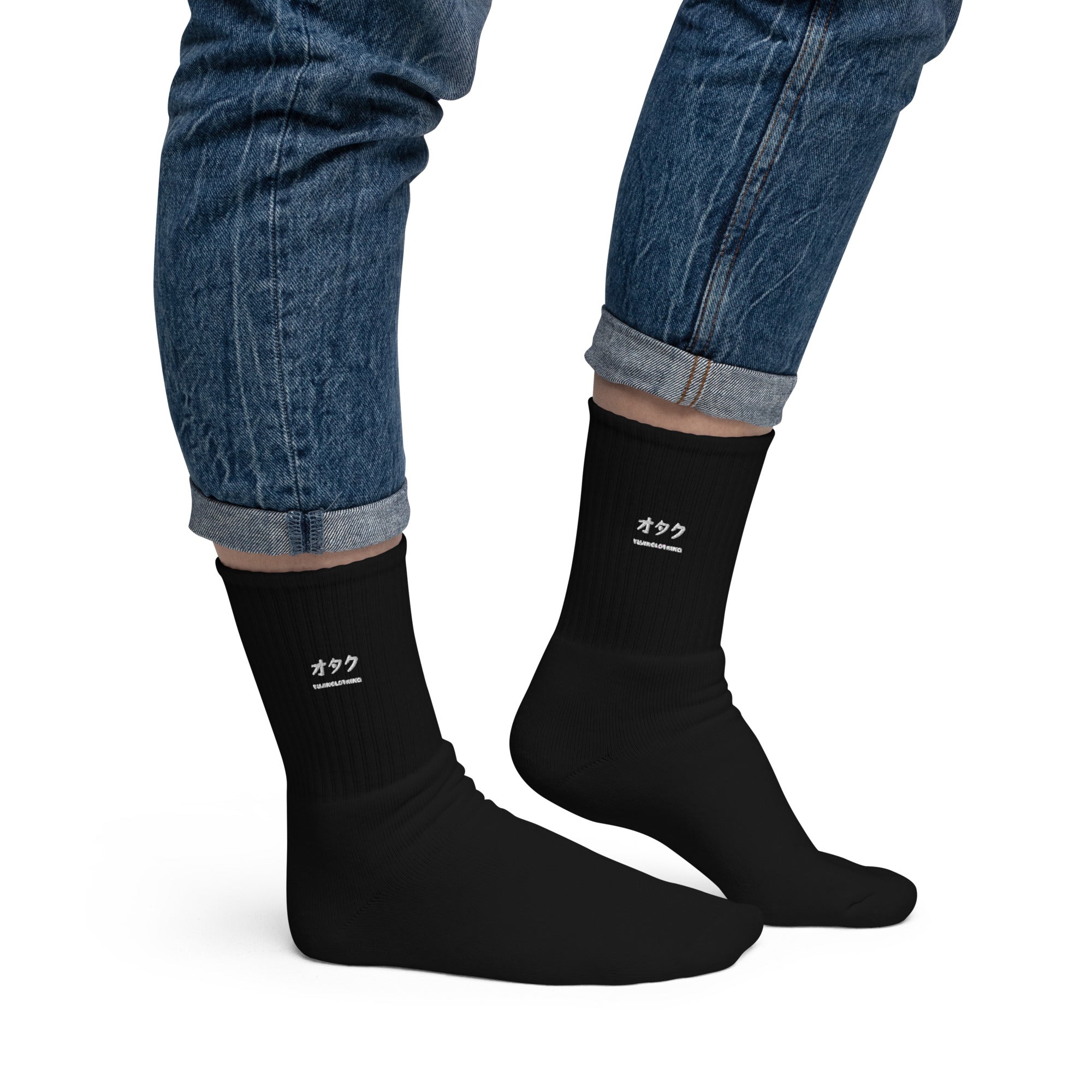 Otaku Essential Socks