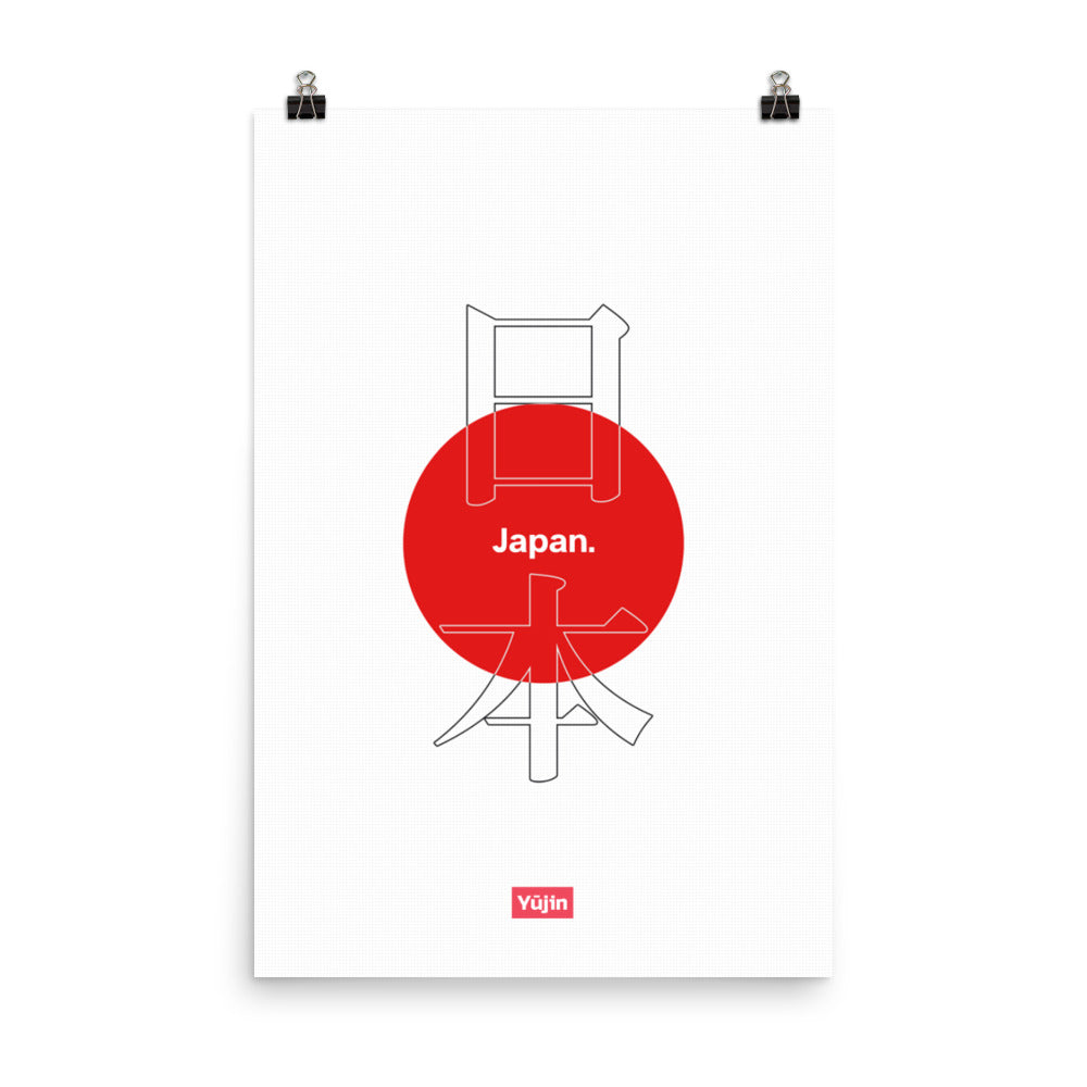 Japan Poster