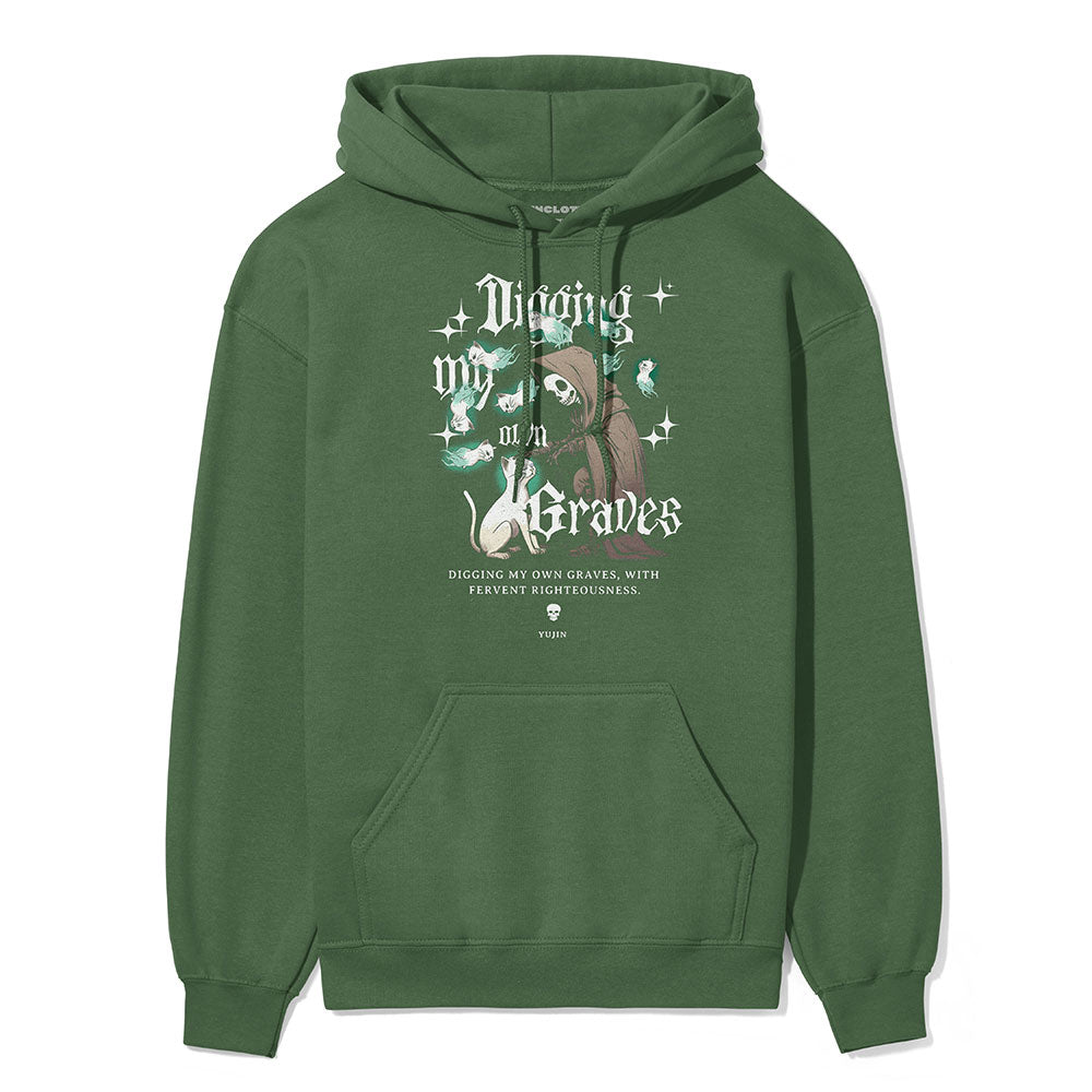Digging My Own Graves Cat Hoodie