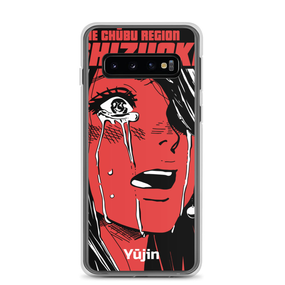 Shizuoka Samsung Case