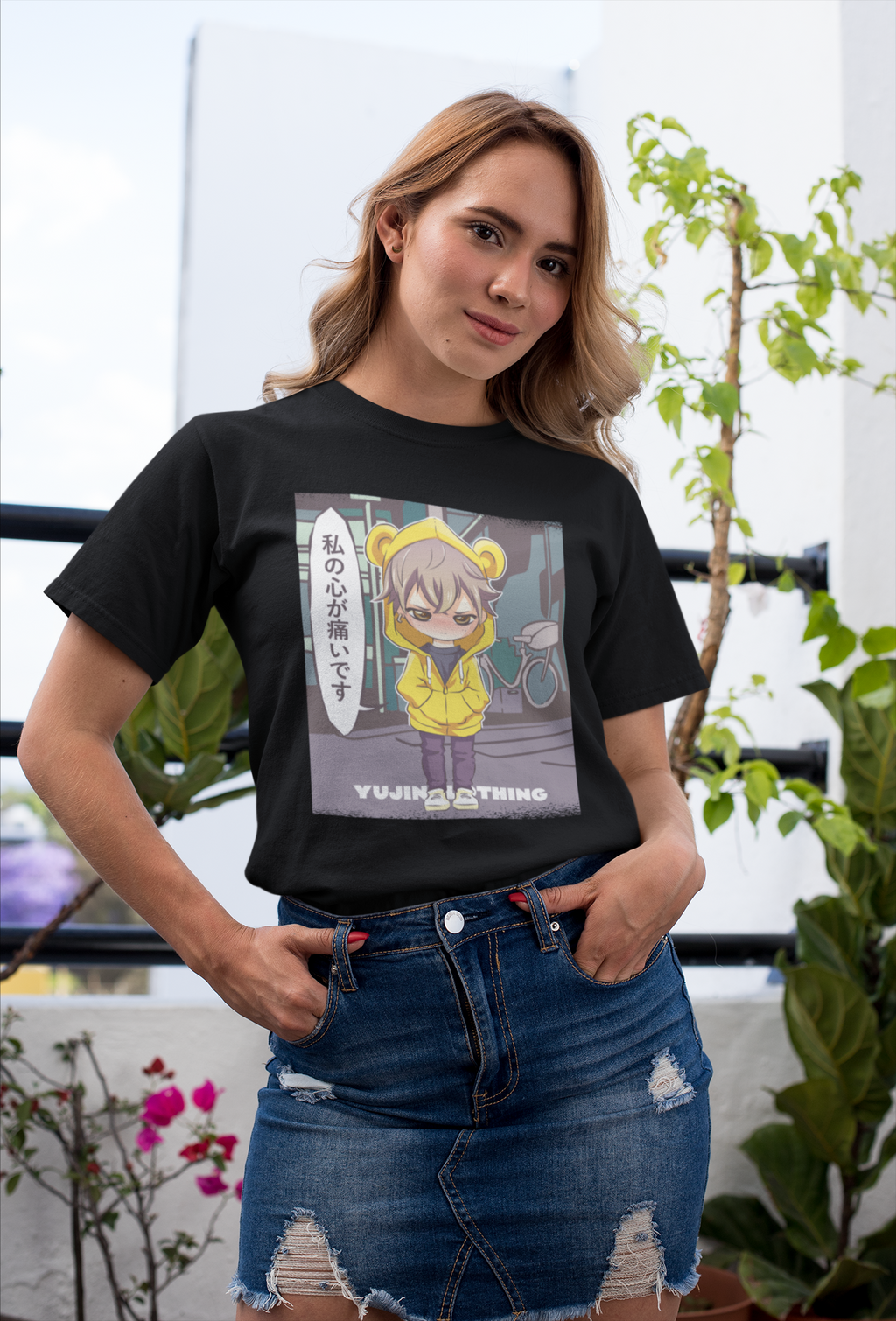 Rough Day T-Shirt