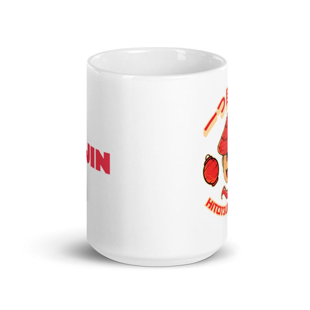 Hitotsume-Kozō Mug